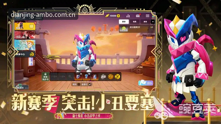 技术评测员深度体验：安博电竞平台多版本对比及APP下载实战经验